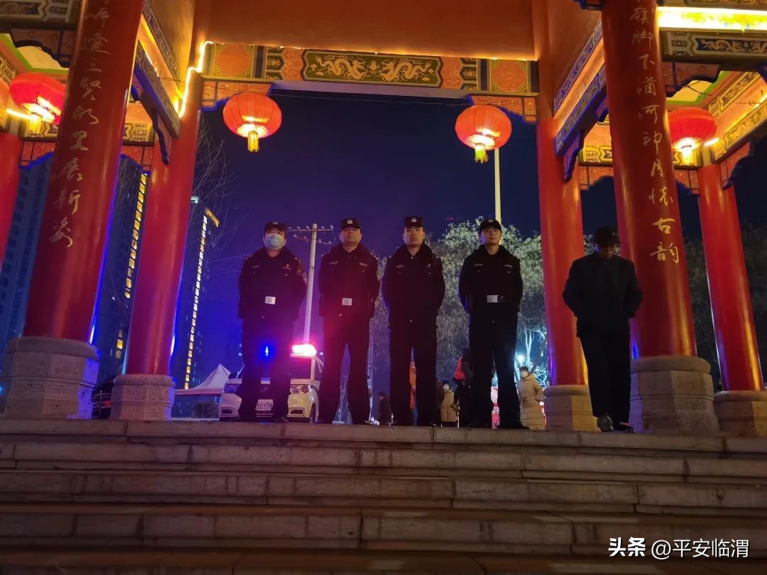 公安春节不打烊守护万家团圆年,元宵佳节长沙公安守护万家团圆
