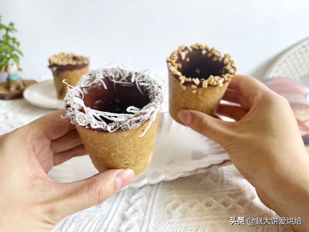 网红咖啡手工曲奇饼干解馋零食,网红燕麦杯外带