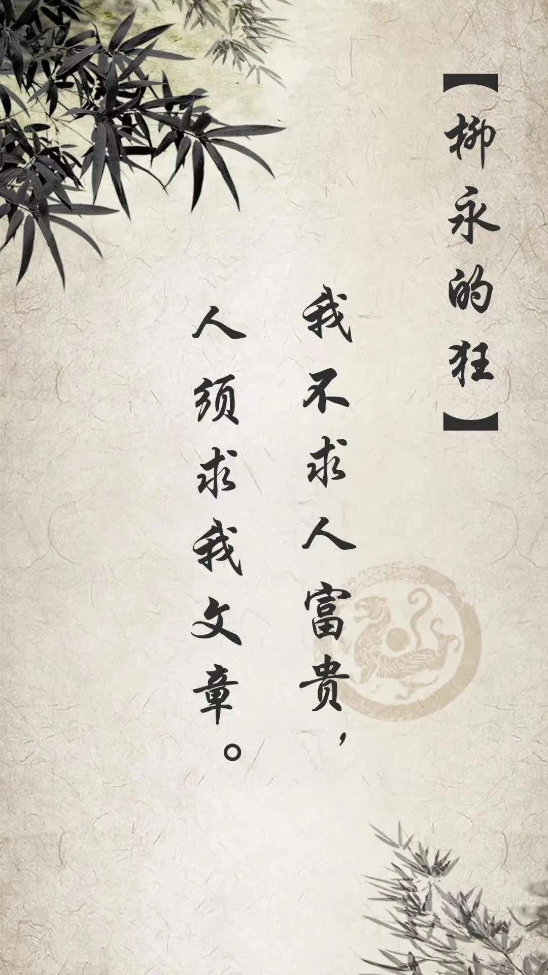 史上最狂9首诗,曹操一生中最狂的3首诗