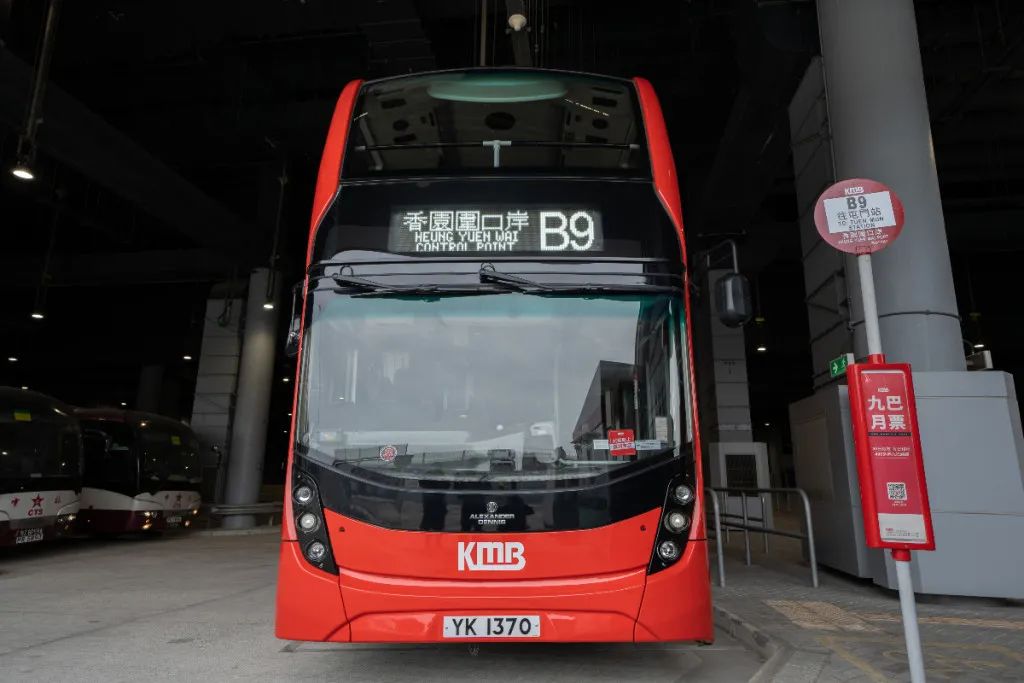 香港88g巴士线路时间表,香港巴士路线时间查询