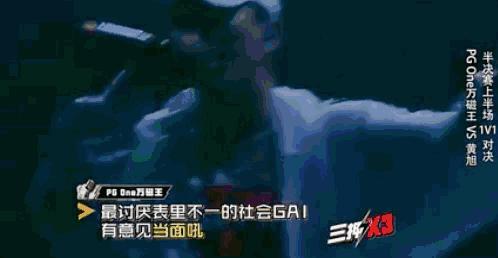 一部靠“造假”走到今天的节目，玩套路也该有点新意吧？