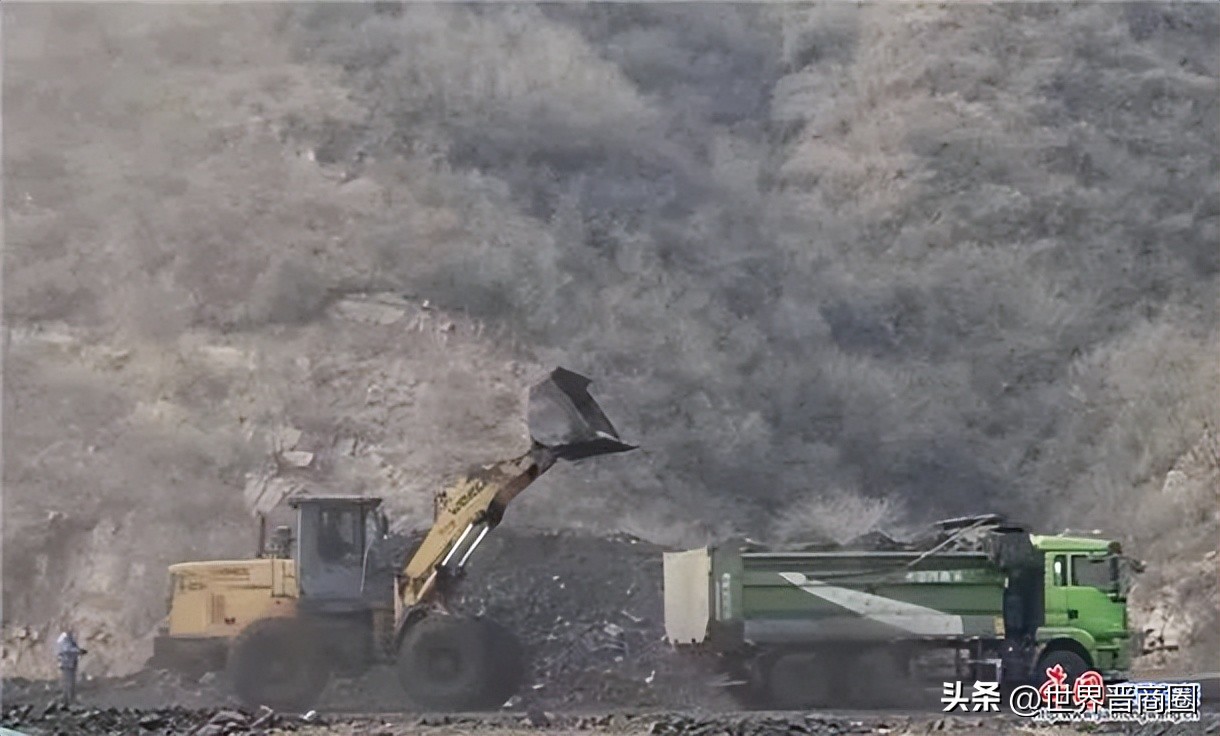 灞辫タ閲戝湴鐓ょ劍鏈夐檺鍏徃绁ㄦ嵁杩濈害,灞辫タ閲戝湴鐓ょ劍鏈夐檺鍏徃鎵垮厬鍒版湡