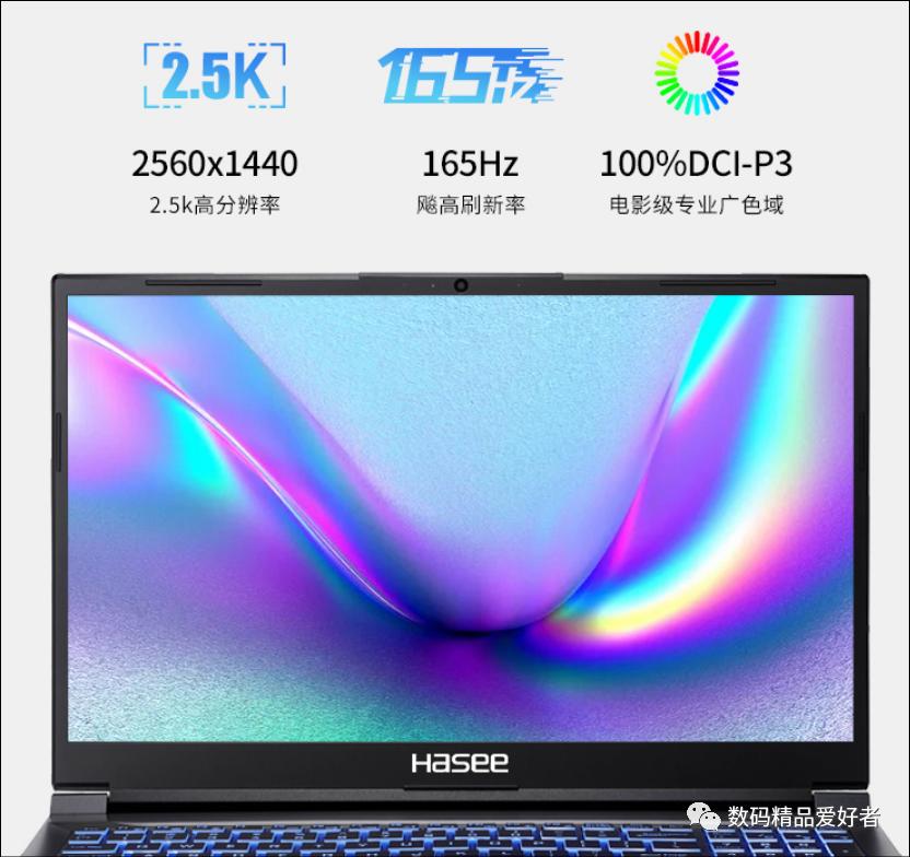 价格屠夫三厢版,价格屠夫神舟电脑