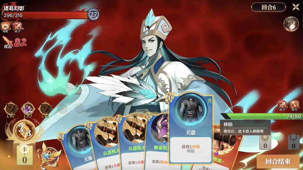 大厂裸辞创业开发游戏,大厂裸辞的一天