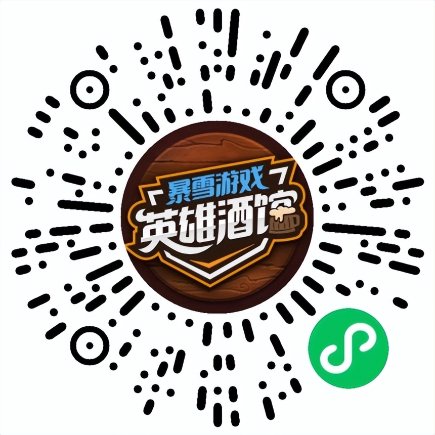 2022暴雪游戏高校主持人大赛,暴雪主持人大赛