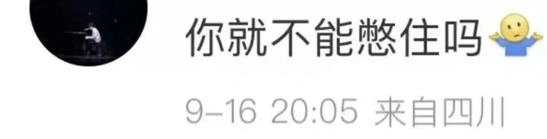 高铁上应不应该售卖卫生巾,高铁要售卖卫生巾吗