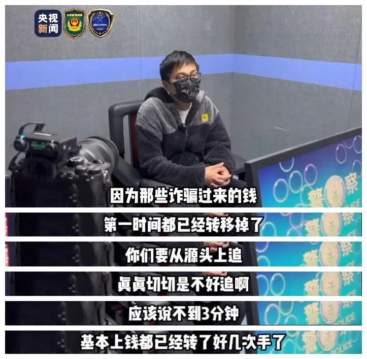 网上有种“高尚”陌生人:有钱自己不赚偏要手把手教你赚大钱