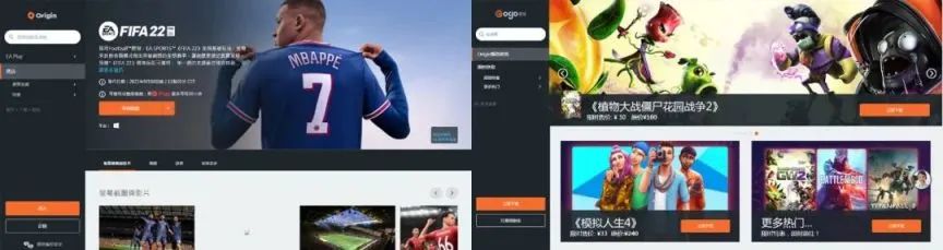 100元的骗人游戏,80元steam游戏