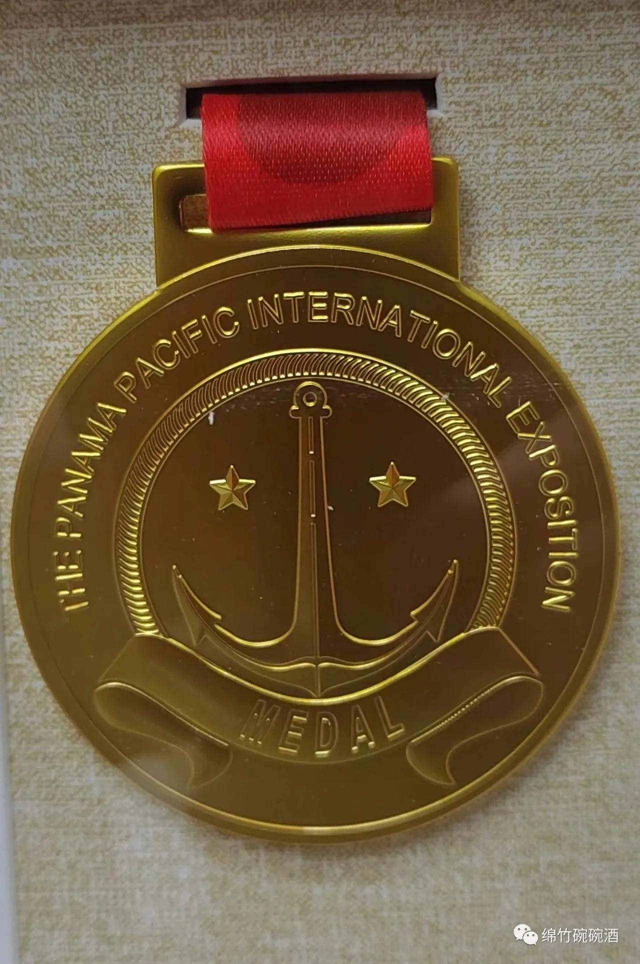 杰出企业家杨涛大爱感动商会会员，一小时抢购“爱心酒”50万！