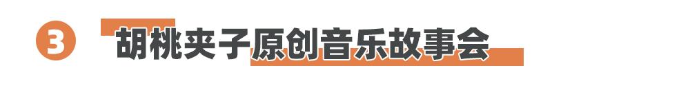 国庆去长沙玩的旅游攻略,国庆假期还能去哪玩长沙
