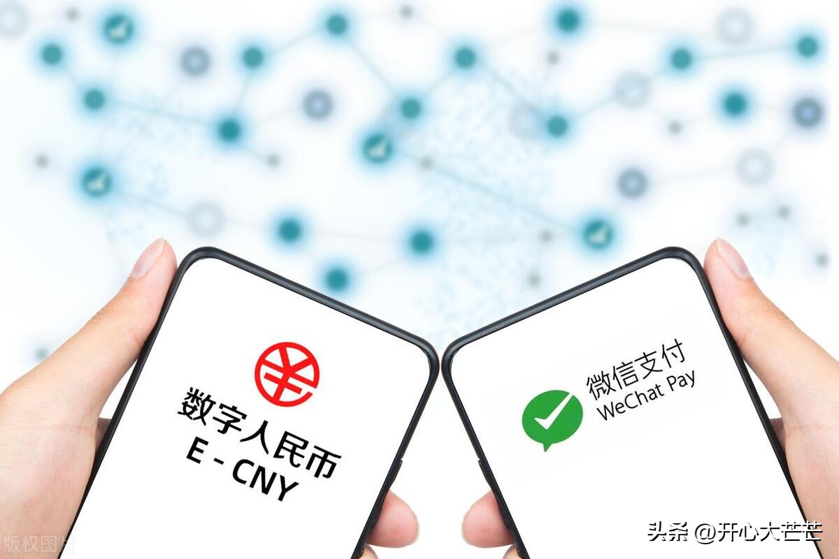 微信支付又有新变化,微信支付出现新变化