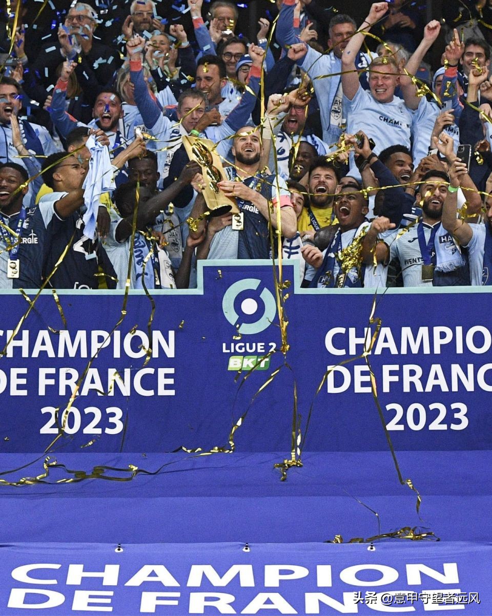 法乙巴斯蒂亚对勒阿弗尔,久违的法乙勒阿弗尔冲击冠军