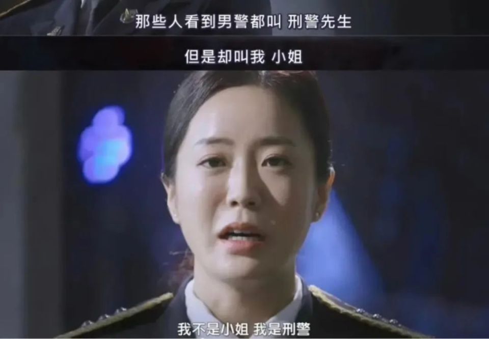 这42秒，秒杀今天热搜上的内娱