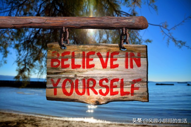 表达自己不会说话,说话不会表达怎么办