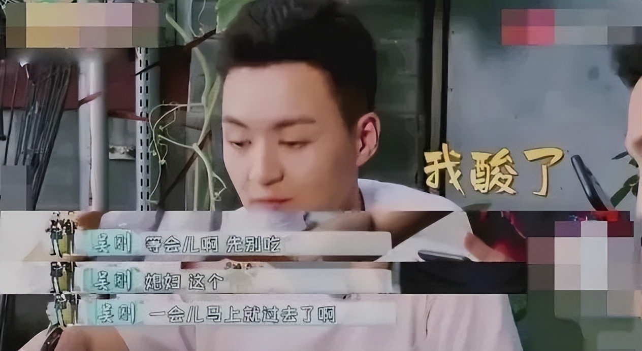 达康老婆最新视频,达康书记媳妇