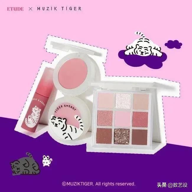 虎年限定曝光,虎年限定与龙年限定对比推荐