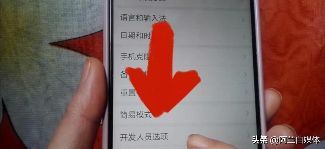 怎样关闭系统自动更新设置,如何关闭系统自动更新功能