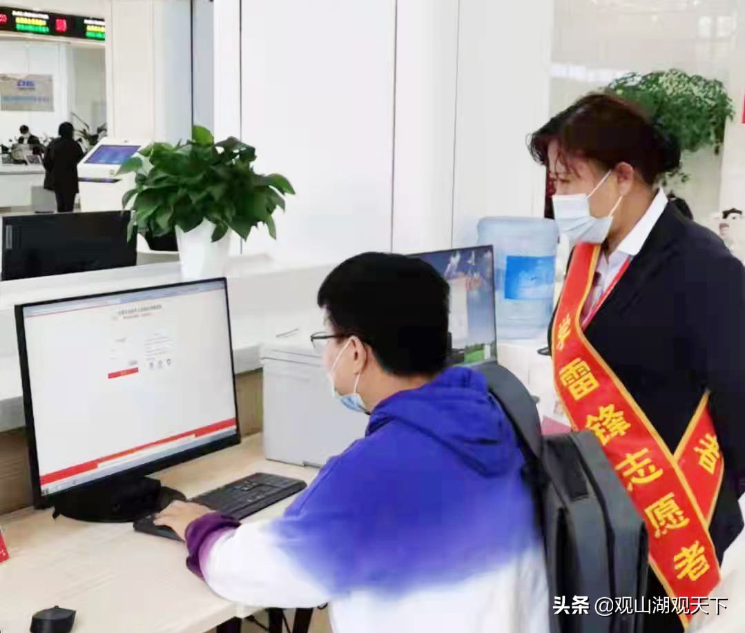 我为群众办实事提升职工幸福感,我为群众办实事提升群众满意度