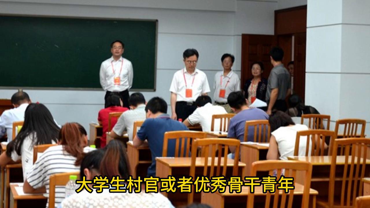 党校研究生有考的必要吗,党校研究生和研究生哪个好