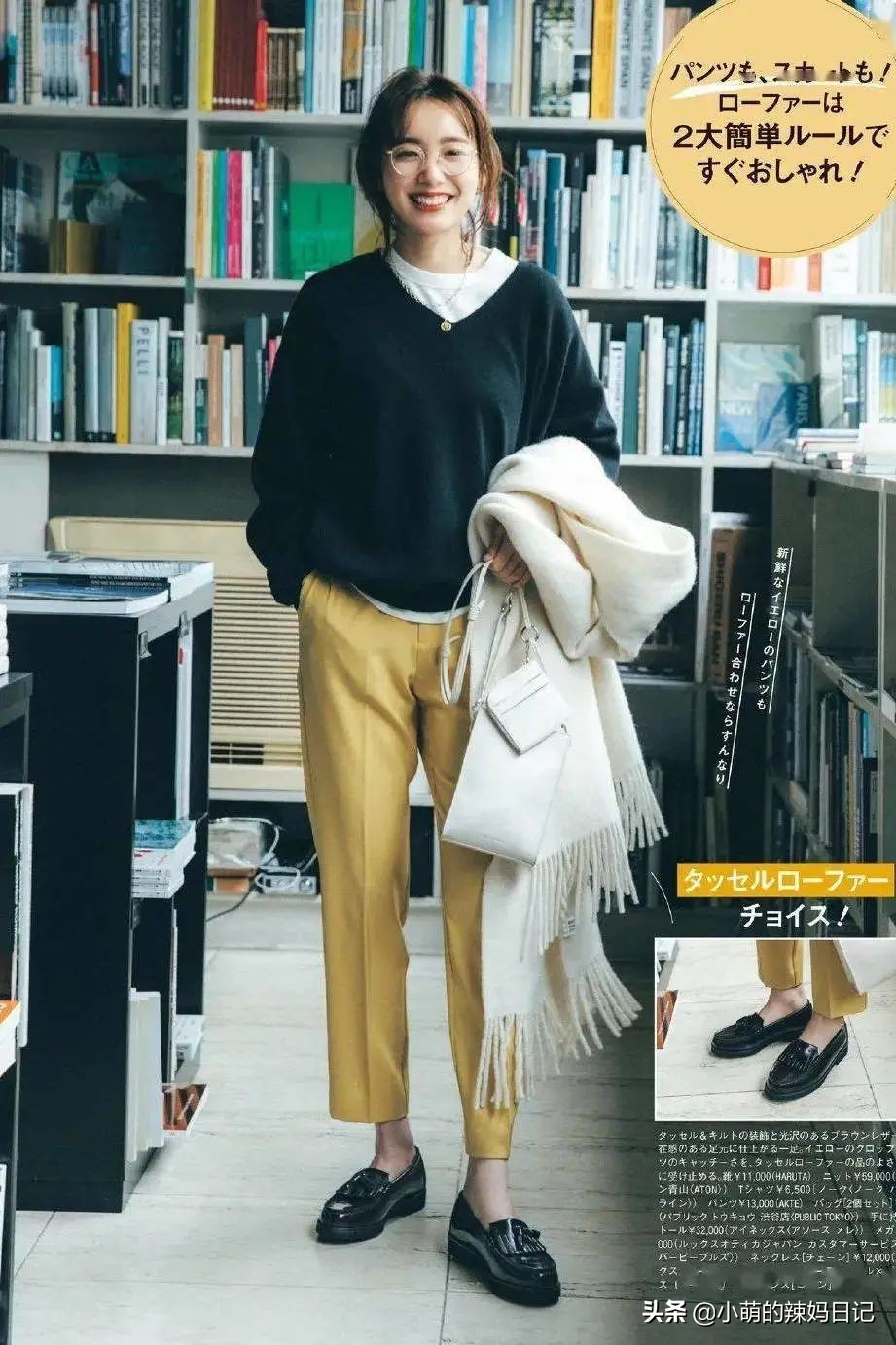 专治腿粗胯宽的裤子,什么裤子能遮大粗腿还穿起来好看