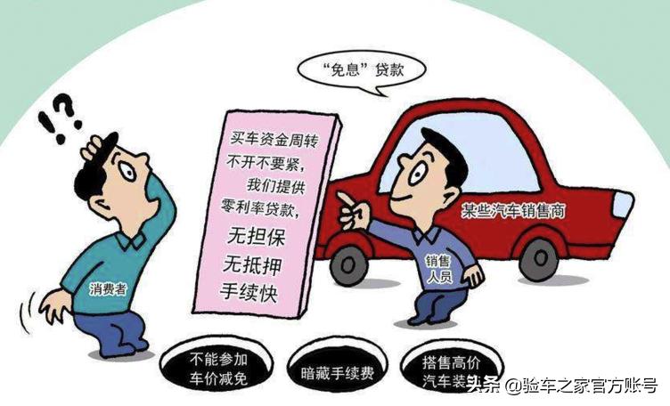 买新车还是准新二手车,买二手车准新车还是新车好