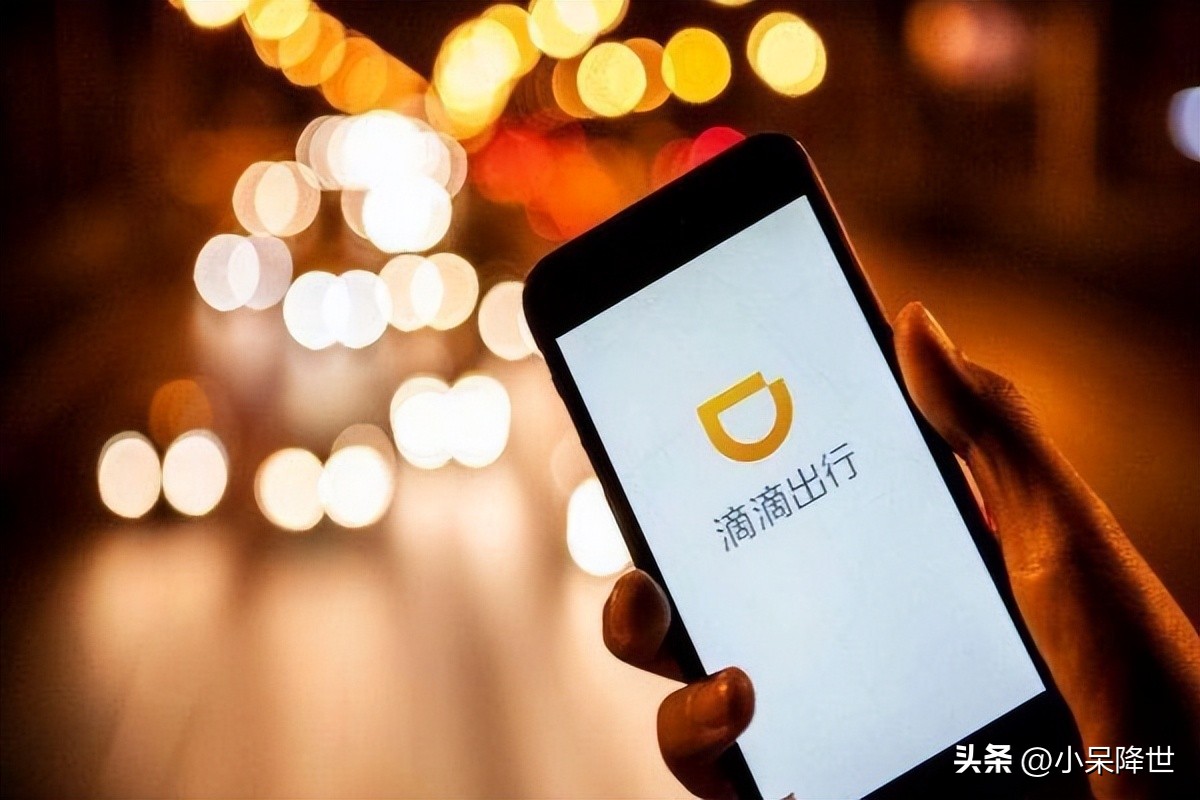 新手滴滴司机多加高速费合理吗,做滴滴司机有要求每天必须跑吗