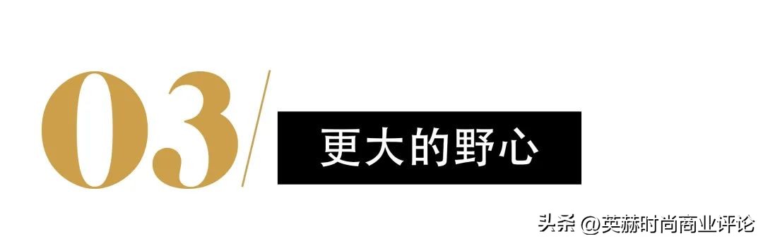 优衣库与ur,优衣库和ur品牌