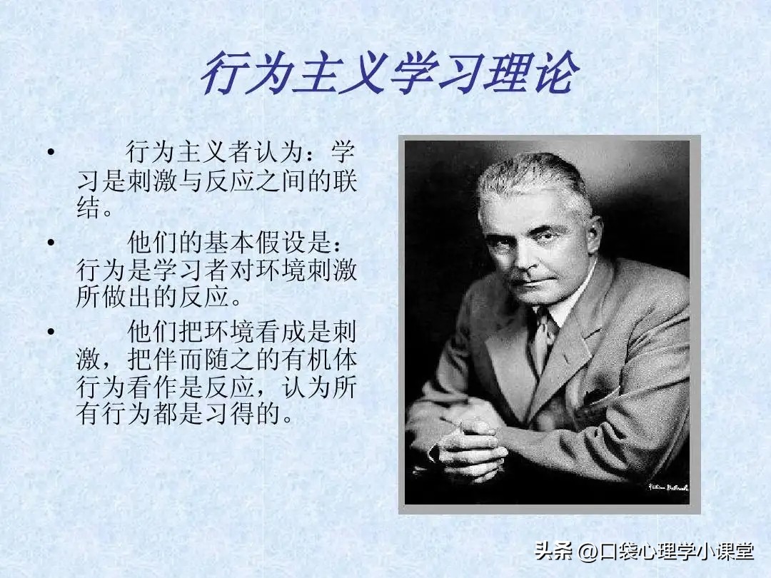 行为治疗原理是什么,行为疗法治疗早泄的视频