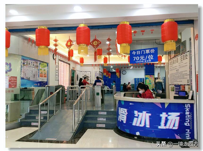 长春儿童公园滑冰场,长春最大滑冰场在哪里