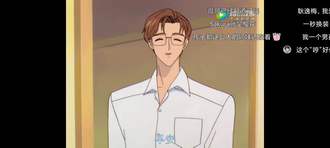 现在流行宽肩,韩国流行宽肩