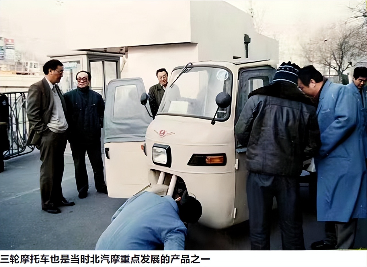 【汽车人】安庆衡：我在北汽摩工作四年的记忆