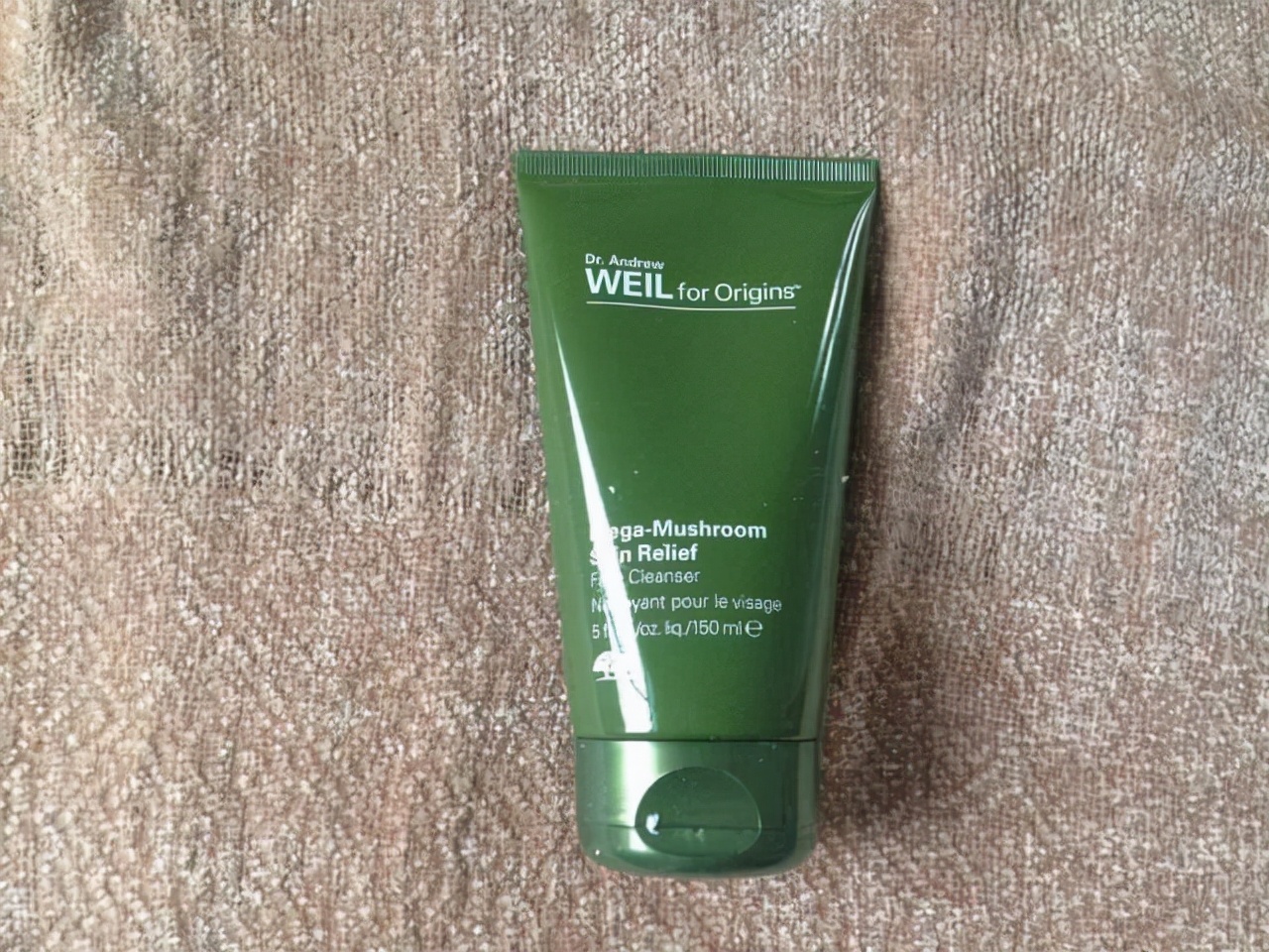 那些深层清洁的洗面奶是真的吗,一些洗面奶真的可以美白控油吗