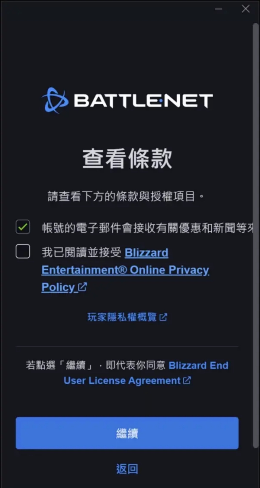 鎴樼綉缇庢湇娉ㄥ唽鏁欑▼,缇庢湇鎴樼綉濡備綍娉ㄥ唽