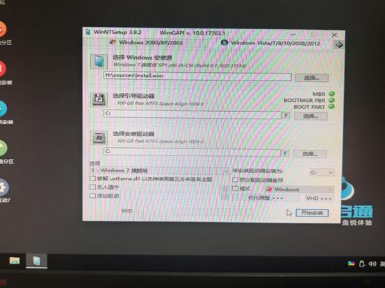 电脑如何恢复系统,电脑如何恢复系统到指定时间