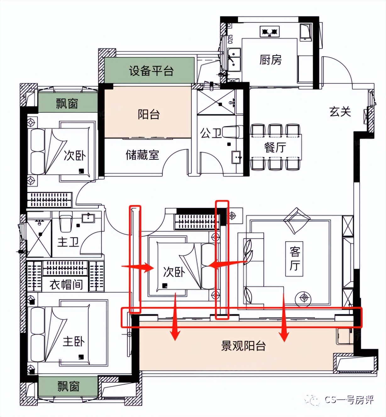 金地都会风华长沙规划图,长沙金地都会风华169精装