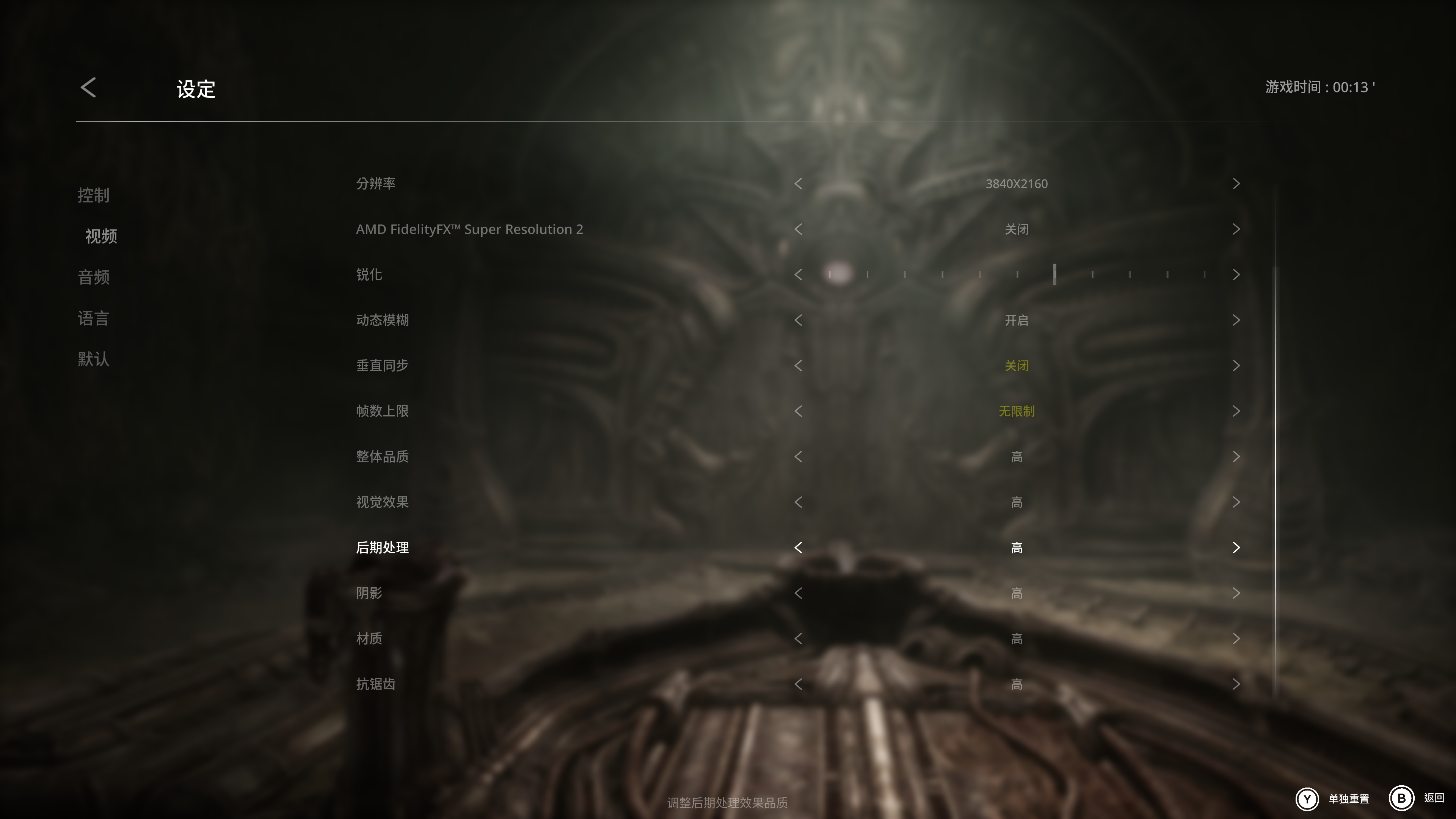 2020年十大最良心大型电脑游戏,目前国内排名靠前的pc游戏有哪些