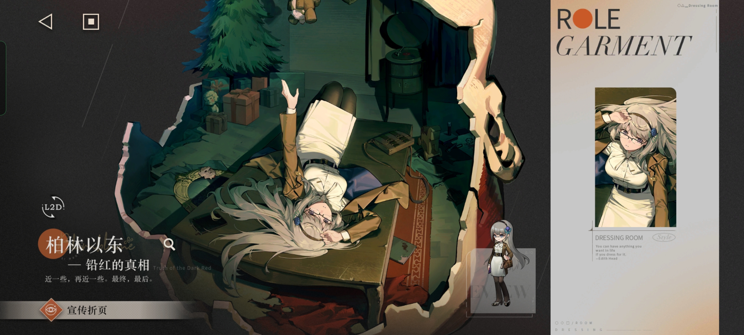 你真的会玩adc吗,你真的会玩貂蝉这个英雄吗