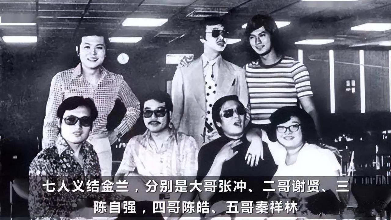 “黑道太子爷”邓光荣：与霍英东平起平坐，死后却因女人跌落神坛