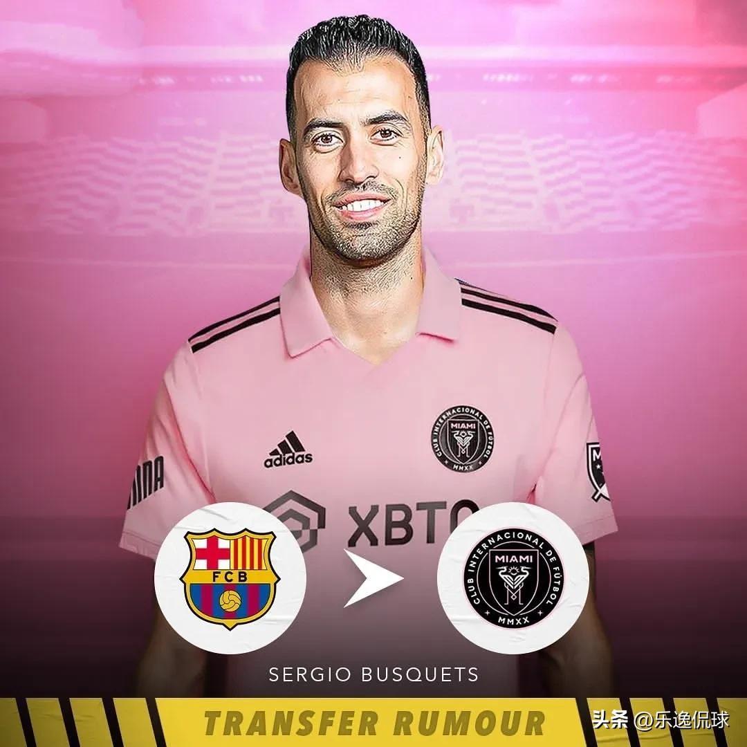 欧洲足坛最新转会消息汇总,2022欧洲足坛转会消息