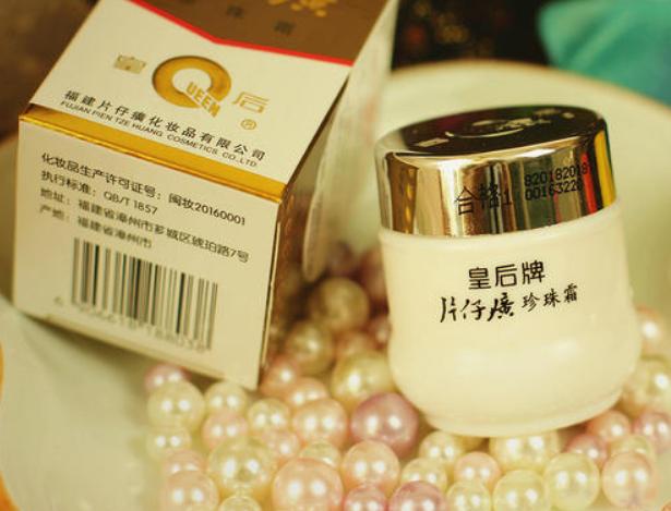 夏天什么面霜补水保湿效果最好,冬季什么面霜补水保湿效果最好