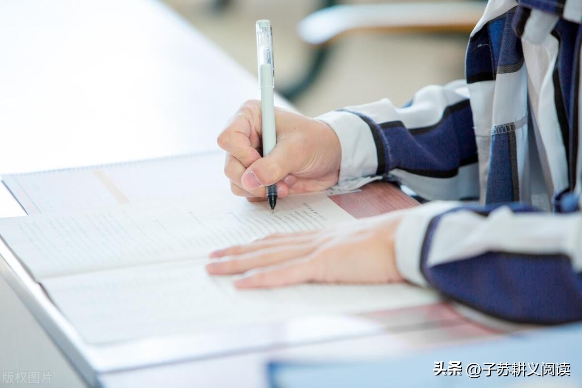 中学常有的教学原则,中学教学过程中需要遵循的原则