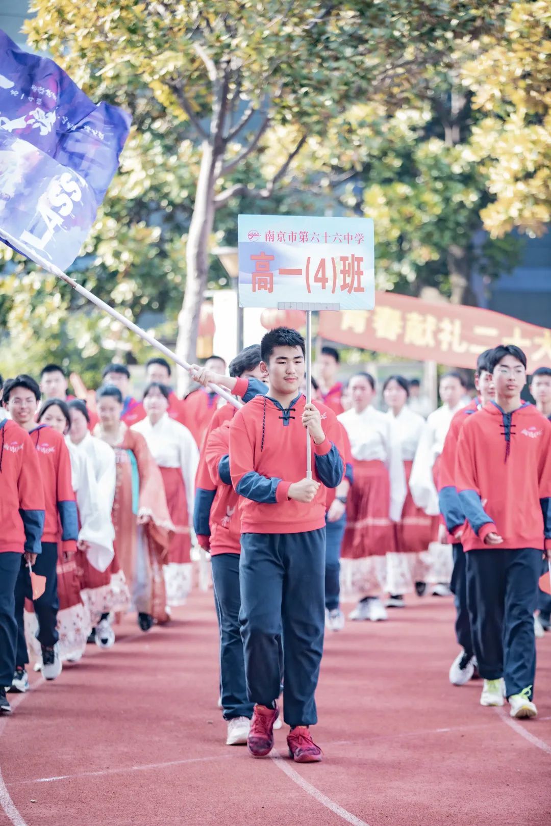 南京运动会开幕式入场表演,开幕式上中国风有多惊艳