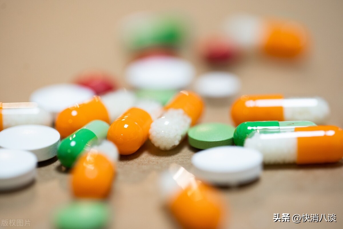 辉瑞paxlovid价格炒到多少了,辉瑞paxlovid炒到什么价了