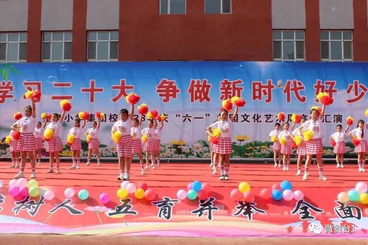 大同市广灵县壶泉小学,广灵壶泉小学宣传片