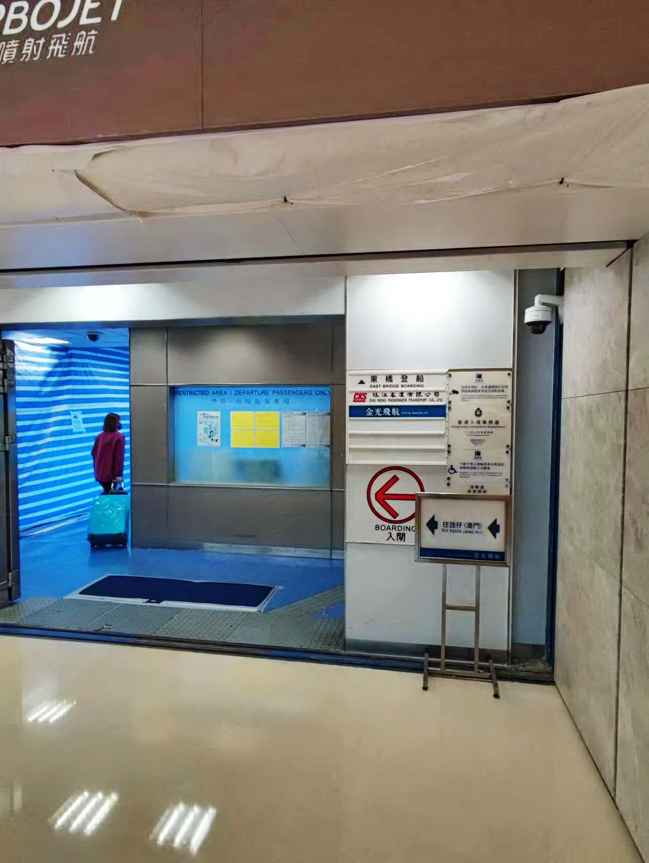 廿万公里特一章澳门找到人民公社大食堂，吃饭不要钱，你们信不信