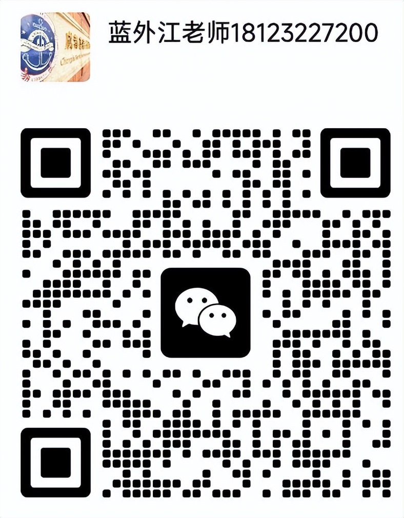 成都这所学校师资曝光,五朵私花、东辰等占半壁江山!剑指四七九