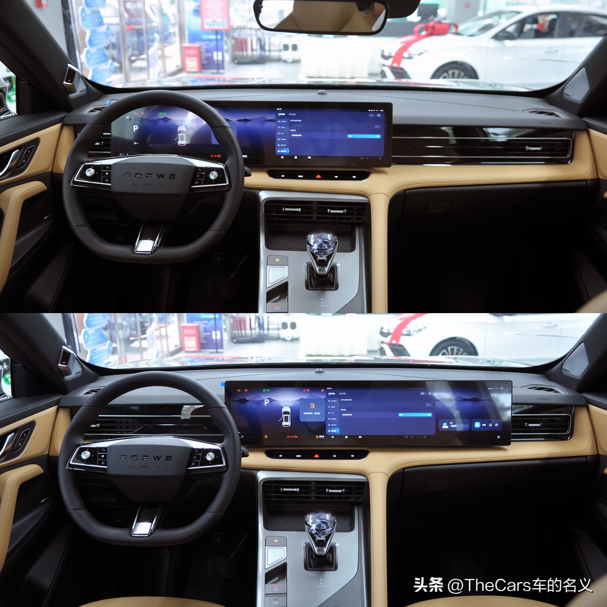 全新第三代荣威rx5动力和内饰,荣威最新款27寸车屏幕怎么用