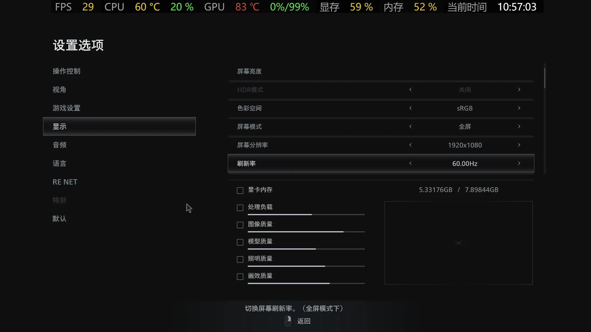 e3v3不超频能玩什么游戏,e3v3还能2024年继续玩吗