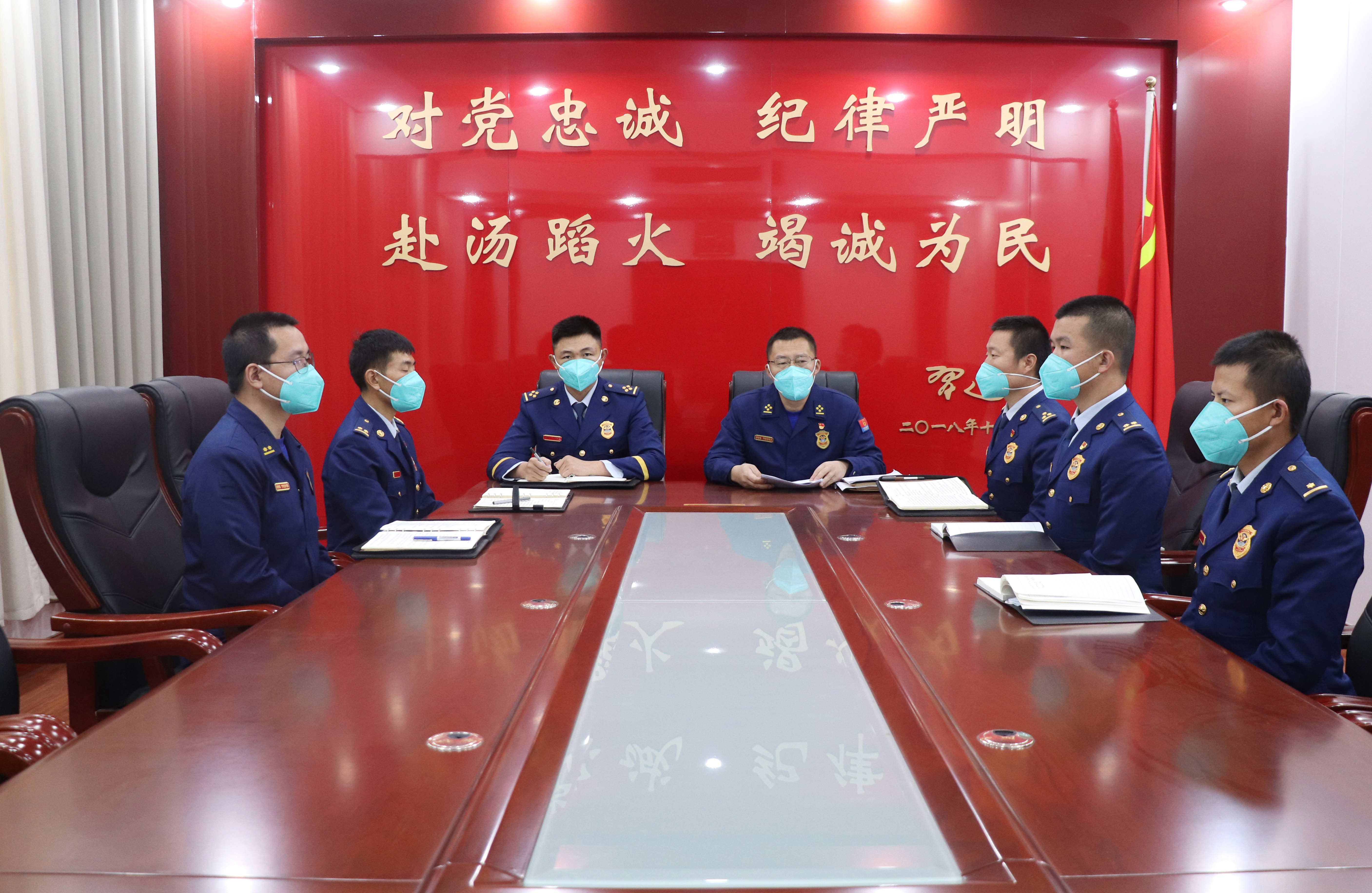 回顾盘点总结谋划凝心聚力开启新征程