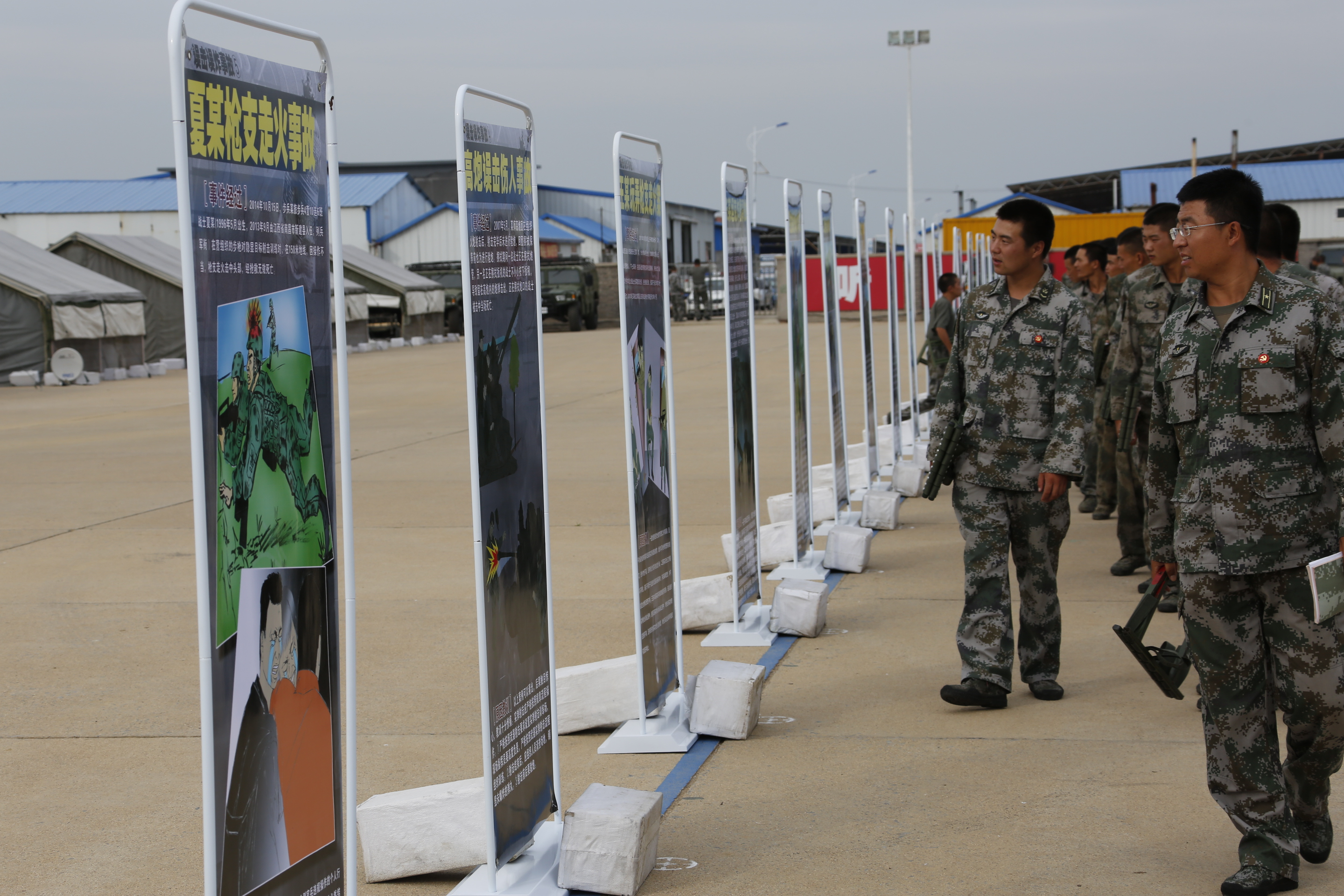 每一次蜕变，都是刻骨铭心：军校的苦，究竟该怎么吃？